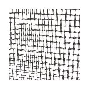 1/4" BLACK NETTING - BULK REEF SUPPLY 1/4" BLACK NETTING - BULK REEF SUPPLY
