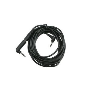 90 DEGREE UNIT LINK CABLE - KESSIL 90 DEGREE UNIT LINK CABLE - KESSIL