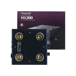 H1200 TUNA FLORA REFUGIUM LIGHT - KESSIL