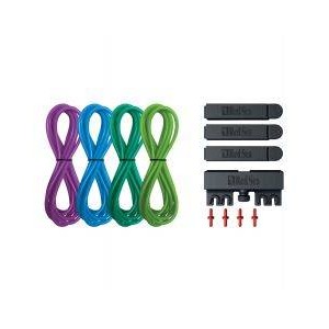 REEFDOSE DELUXE 4-COLOR TUBING & ACCESSORIES KIT - RedSea REEFDOSE DELUXE 4-COLOR TUBING & ACCESSORIES KIT - RedSea